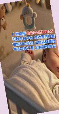 四平代生汽车维修门市部